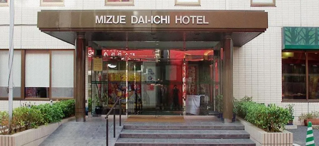 Mizue Dai-Ichi Hotel Tokyo prefektur