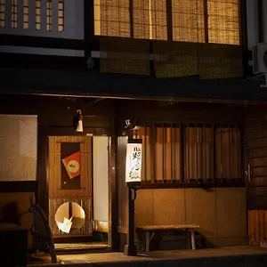 Nao炬乃座　別邸 梅小路 日本