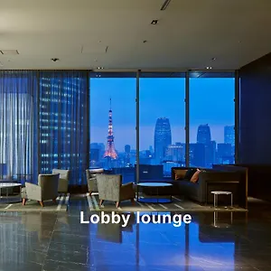 三井ガーデンホテル銀座プレミア 東京都