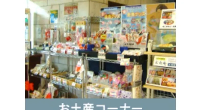 瑞江第一ホテル 東京都 日本
