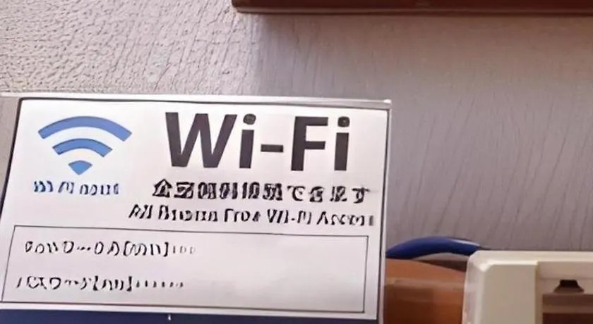 瑞江第一ホテル 東京都 日本