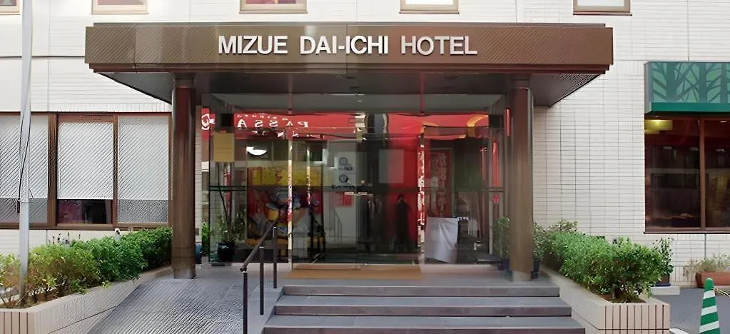 Mizue Dai-Ichi Hotel Tokio