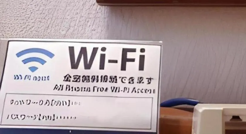 Mizue Dai-Ichi Hotel Prefektura Tokio